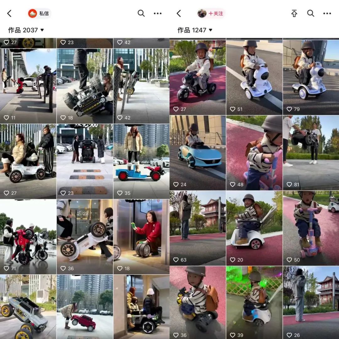 卖玩具能赚多少钱_卖玩具利润高吗_卖什么玩具赚钱