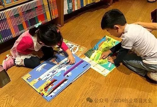 赚钱东西软件_什么东西能赚钱快_赚钱东西报名