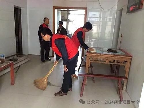 赚钱东西报名_赚钱东西软件_什么东西能赚钱快