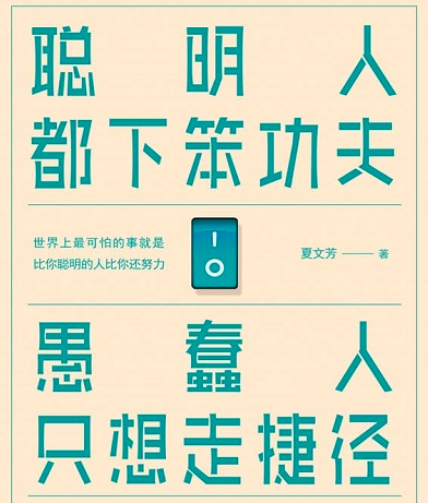 无资金做什么可以赚钱-即使资金有限，技术不足，还是可以赚钱！-优创圈