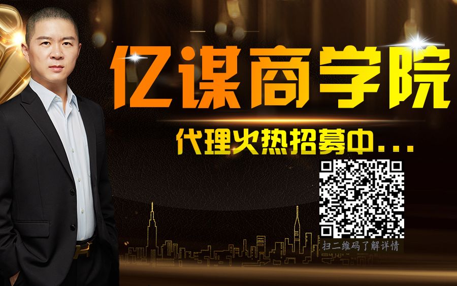 20万投资什么赚钱吗_赚钱投资小的项目_赚钱投资项目