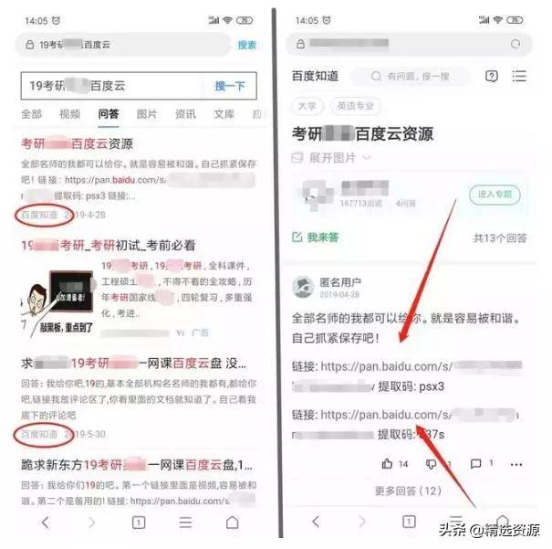 打印赚钱吗_打印什么赚钱_打印复印店赚钱吗