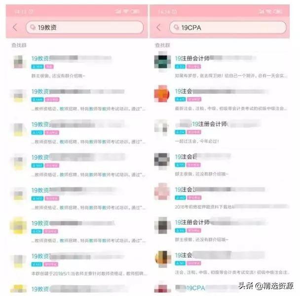 打印复印店赚钱吗_打印什么赚钱_打印赚钱吗