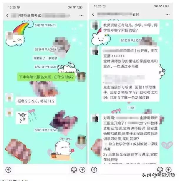 打印什么赚钱_打印复印店赚钱吗_打印赚钱吗