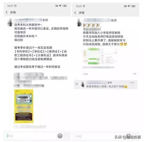 打印赚钱吗_打印复印店赚钱吗_打印什么赚钱