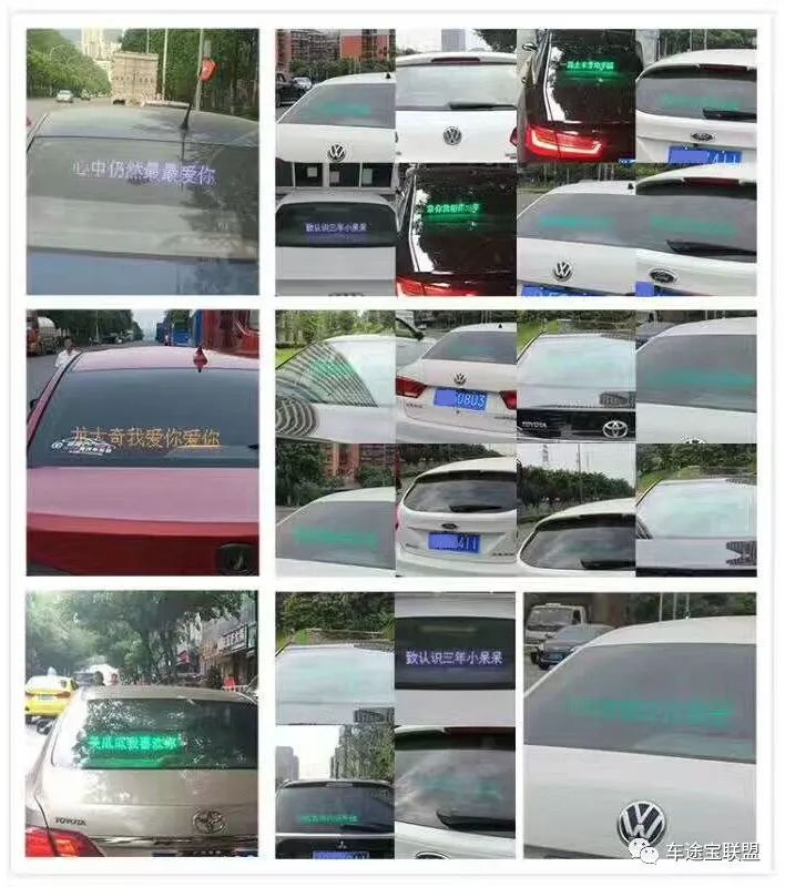私家车赚钱最新方法2020_私家车赚钱用什么软件_私家车做什么赚钱