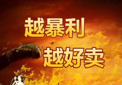 当下挣钱_现在是做什么赚钱_赚钱好吗