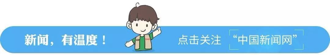 进出口贸易什么最赚钱-中国焦点面对面：香港“财爷”解析香港三大机遇-优创圈