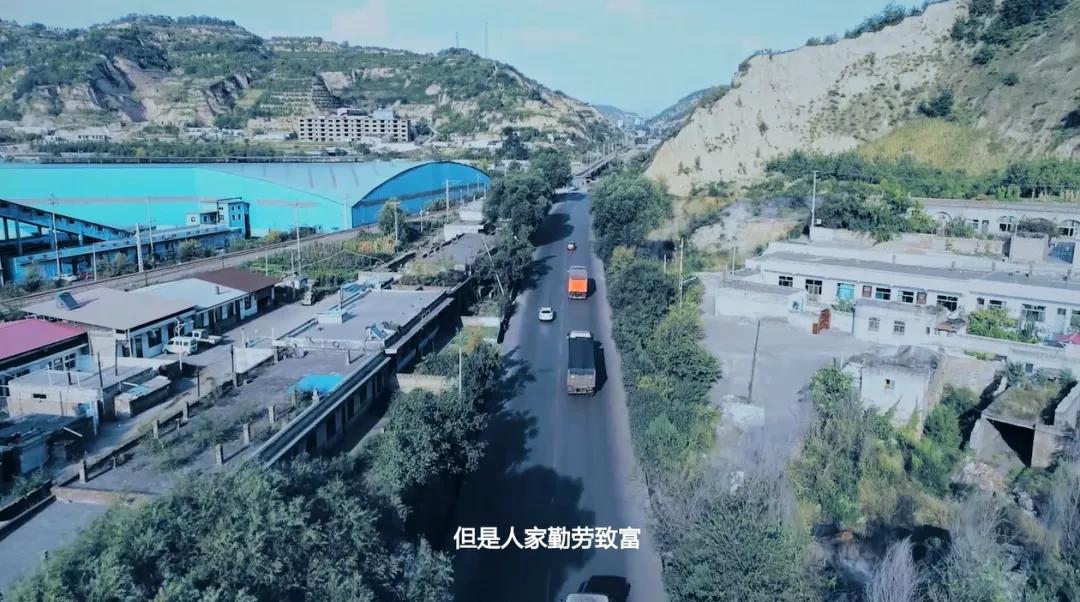 吕梁做什么生意最好_吕梁做什么能挣钱_吕梁做什么赚钱