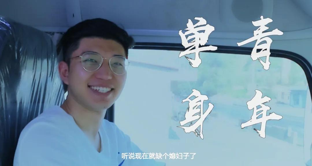 吕梁做什么能挣钱_吕梁做什么生意最好_吕梁做什么赚钱