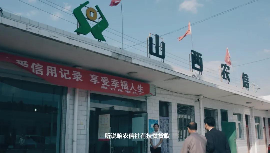 吕梁做什么生意最好_吕梁做什么能挣钱_吕梁做什么赚钱