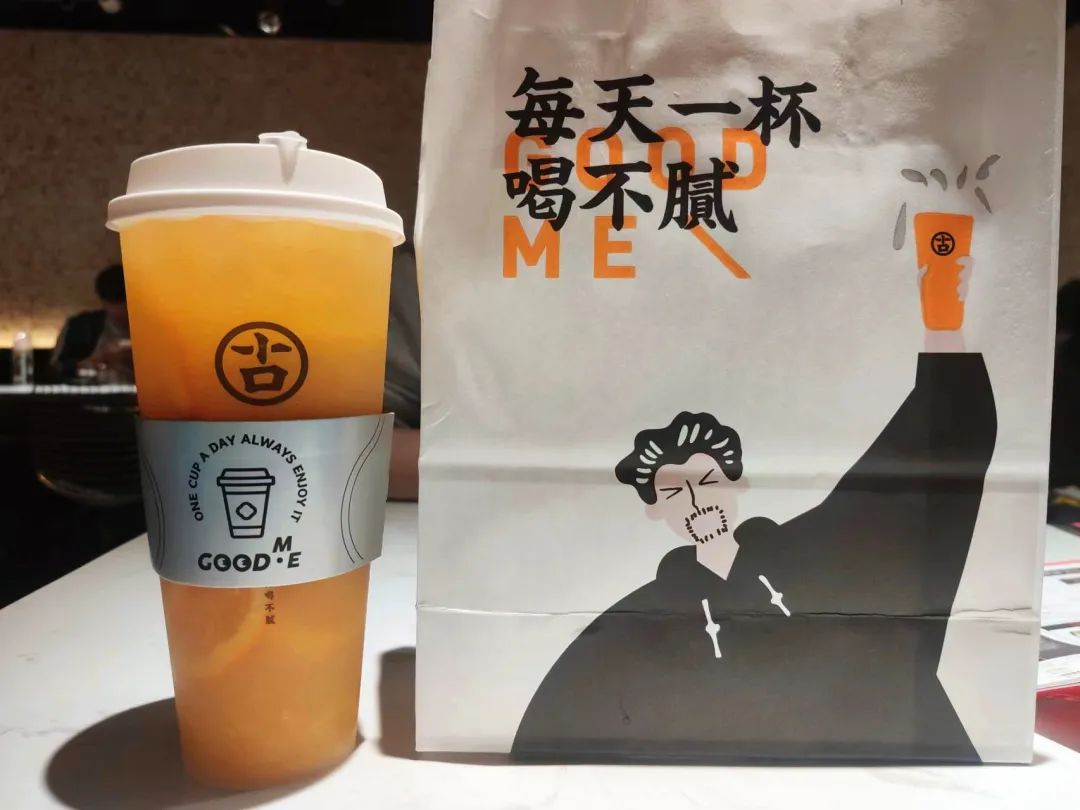 乡镇加盟什么店最赚钱-“熬”走了古茗后，这个加盟商选择加入它……-优创圈