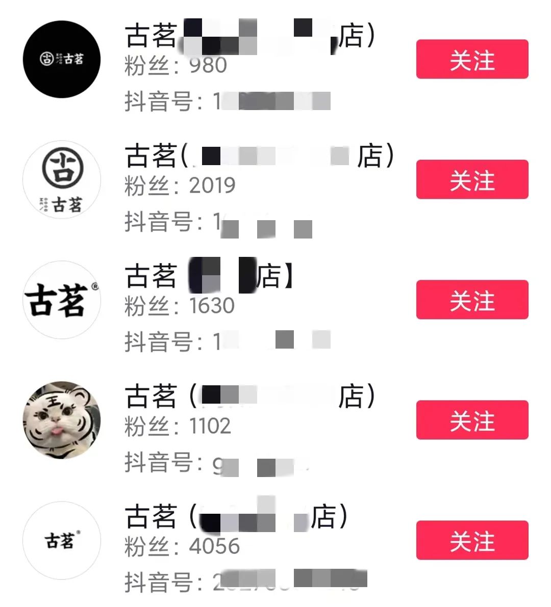 乡镇加盟费多少_乡镇加盟什么店最赚钱_2021乡镇加盟店