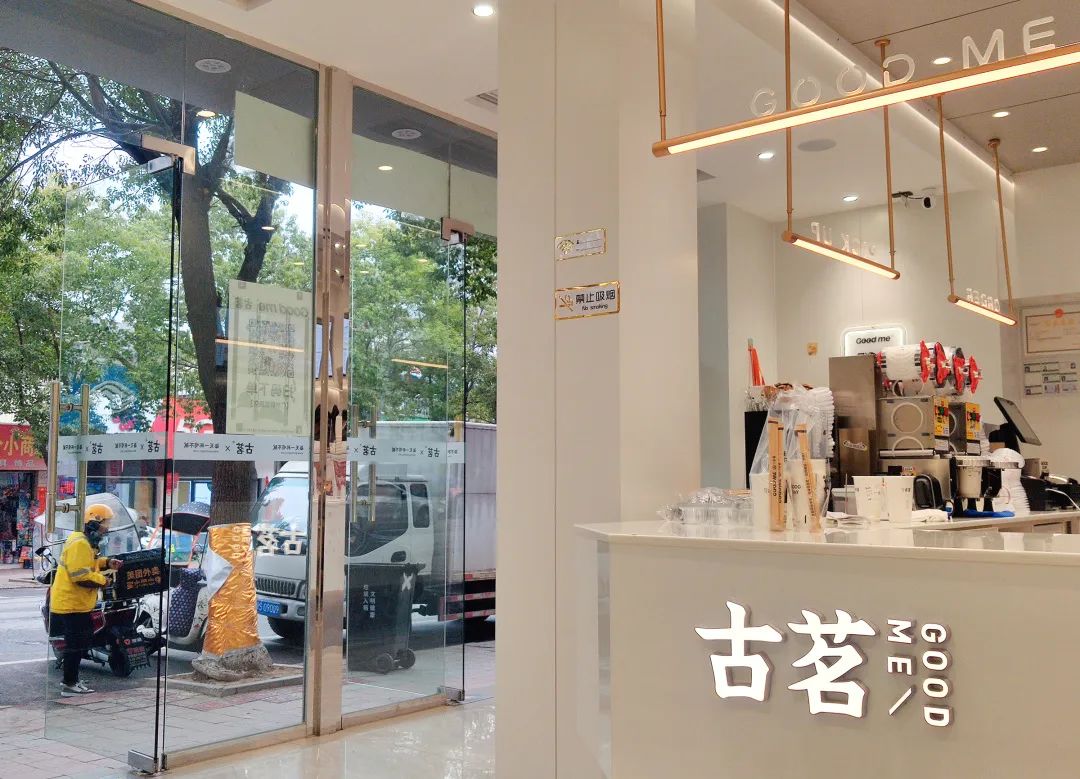 2021乡镇加盟店_乡镇加盟费多少_乡镇加盟什么店最赚钱