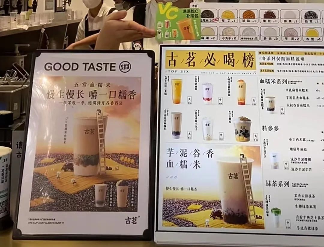 乡镇加盟费多少_乡镇加盟什么店最赚钱_2021乡镇加盟店