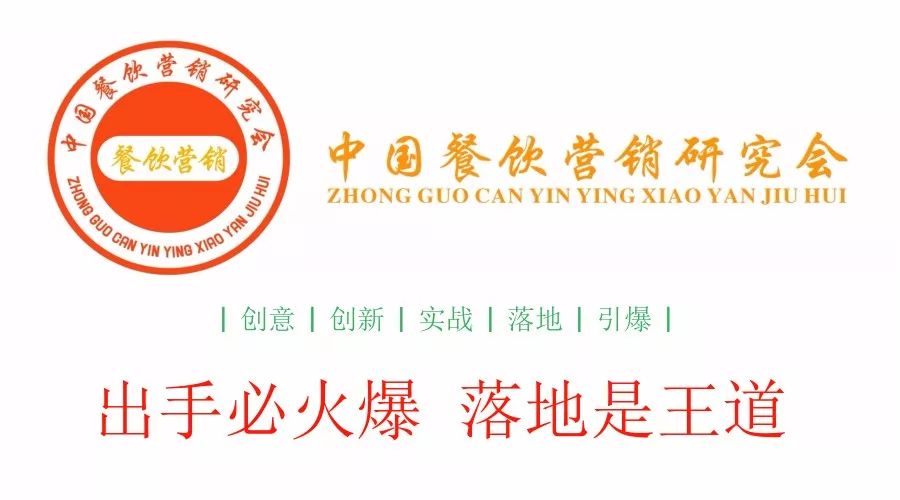 什么饭店最赚钱-金叔:在三四线城市，开什么样的饭店最赚钱？-优创圈
