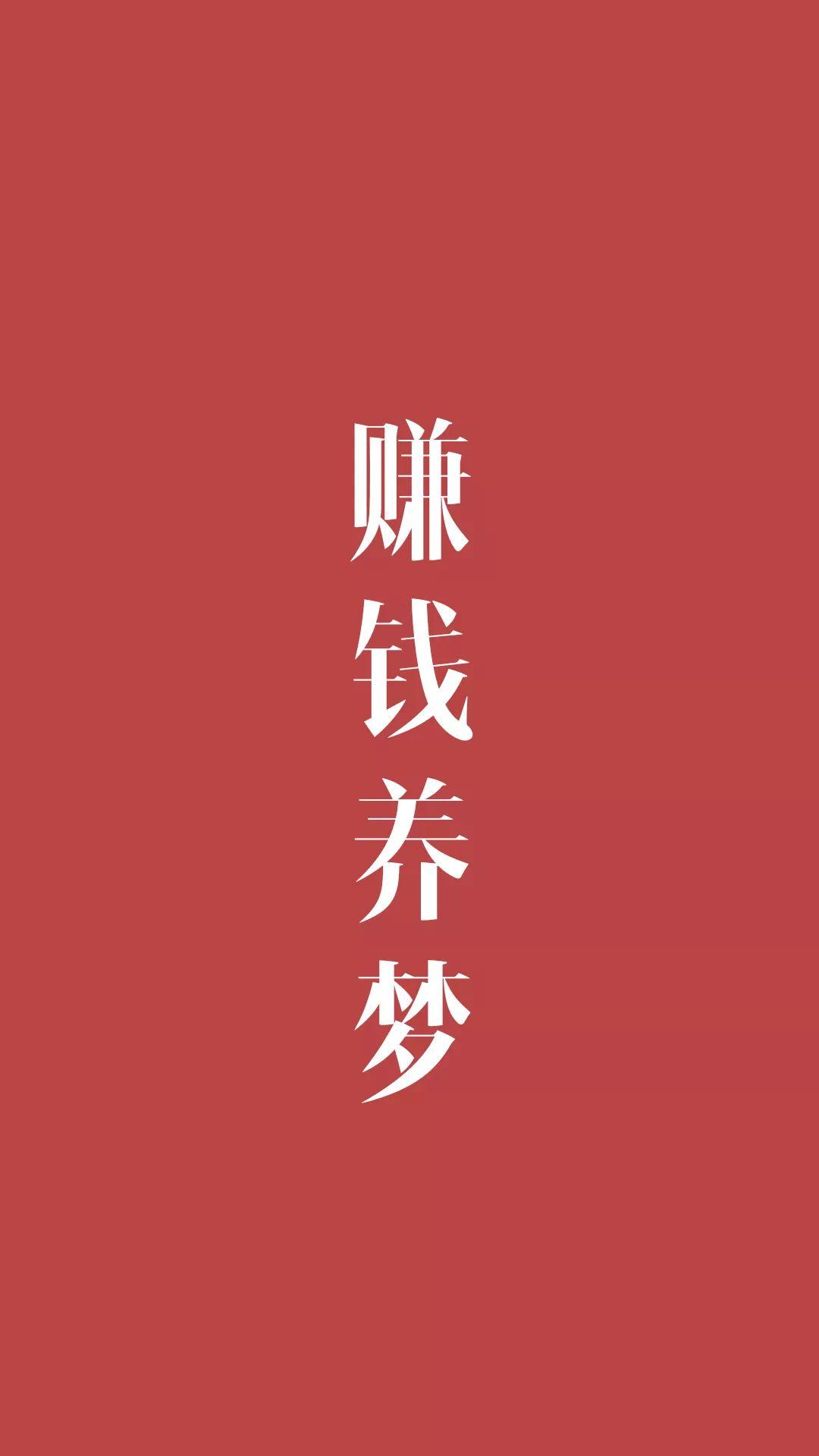 养点什么赚钱-韩少功：怎么赚钱-优创圈