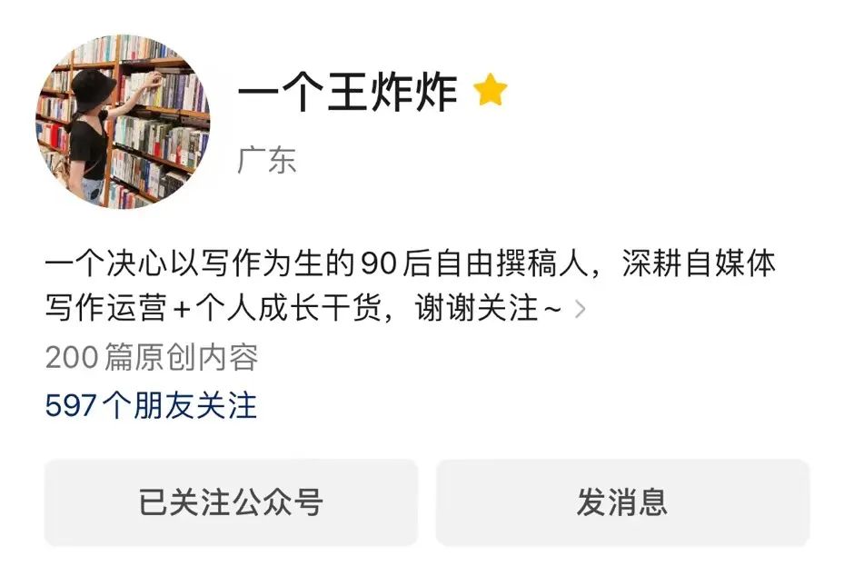 什么平台做直播最赚钱_直播间赚钱_直播赚钱平台做什么