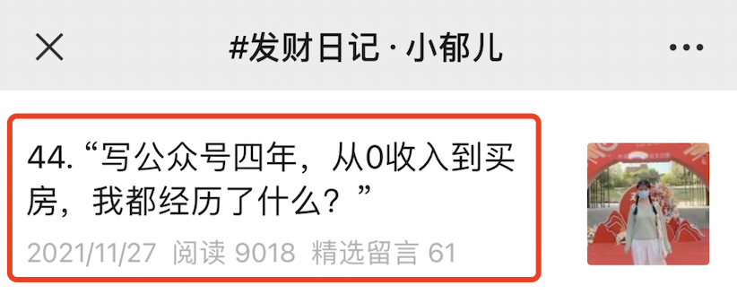 什么平台做直播最赚钱_直播间赚钱_直播赚钱平台做什么