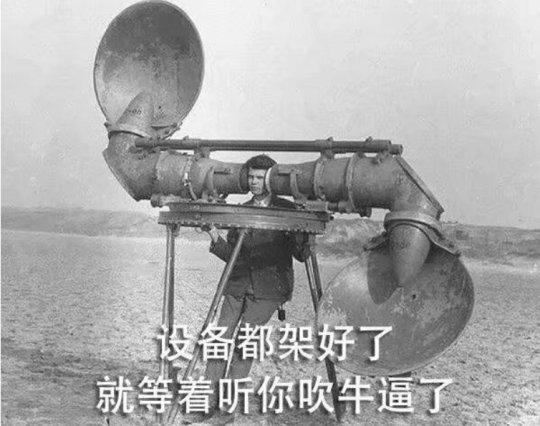 赚钱游戏100%有效官方正版_游戏为什么赚钱_赚钱游戏全部提现