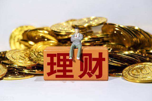 理财赚钱靠银行挣钱_银行理财靠什么赚钱的_理财赚钱靠银行赚钱