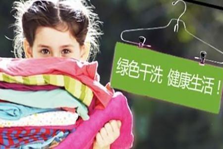 小额投资什么赚钱-现在最赚钱的五个小额投资创业项目，普通人就能做-优创圈
