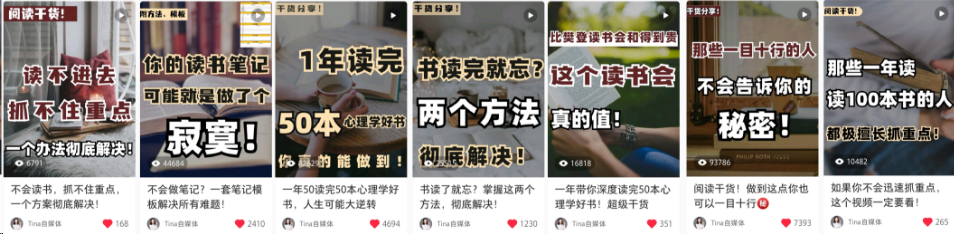 搞赚钱网上点什么软件_搞赚钱网上点什么平台_网上搞点什么赚钱