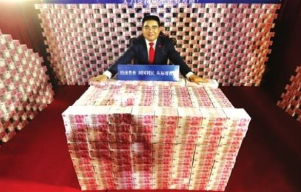 陈光标哪里来的钱_陈光标靠什么赚钱_靠dnf赚钱靠谱吗