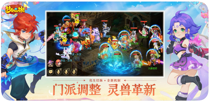图片[3]-什么游戏最能赚钱-2024最适合打金搬砖赚钱十大网络游戏排行榜（手游榜单）！-优创圈