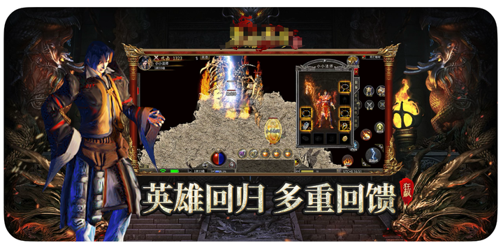 图片[5]-什么游戏最能赚钱-2024最适合打金搬砖赚钱十大网络游戏排行榜（手游榜单）！-优创圈