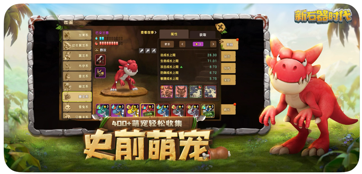 图片[7]-什么游戏最能赚钱-2024最适合打金搬砖赚钱十大网络游戏排行榜（手游榜单）！-优创圈
