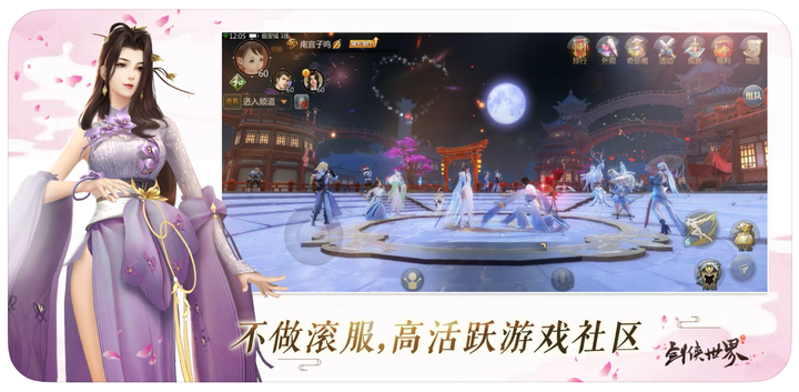 图片[8]-什么游戏最能赚钱-2024最适合打金搬砖赚钱十大网络游戏排行榜（手游榜单）！-优创圈