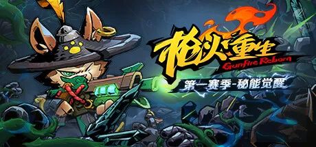星露谷种地赚钱_星露谷种植什么赚钱_星露谷种地农场布局