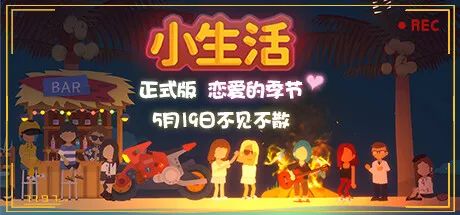 星露谷种植什么赚钱_星露谷种地赚钱_星露谷种地农场布局