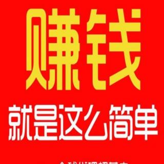 为什么网红这么赚钱-网红为什么那么赚钱？因为我们穷人太多了-优创圈