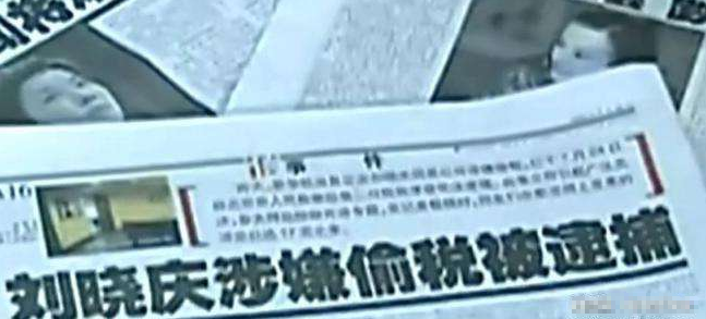 卓伟靠什么赚钱_卓伟靠什么赚钱_卓伟靠什么赚钱