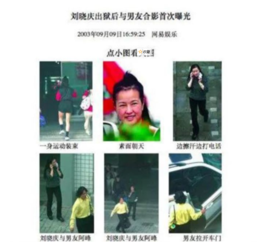 卓伟靠什么赚钱_卓伟靠什么赚钱_卓伟靠什么赚钱