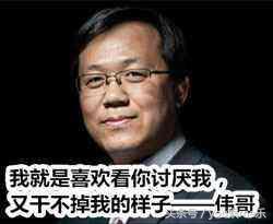 卓伟靠什么赚钱-新闻不能为财，卓伟会拿偷拍勒索明星吗？卓伟如何盈利-优创圈
