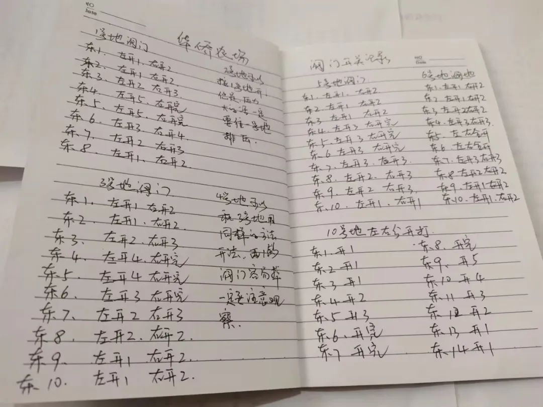 承包种地赚钱吗_承包地种什么赚钱_承包赚钱种地合法吗