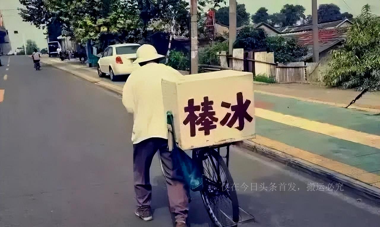 陈光标靠什么赚钱_陈光标减肥药靠谱吗_陈光标哪里来的钱