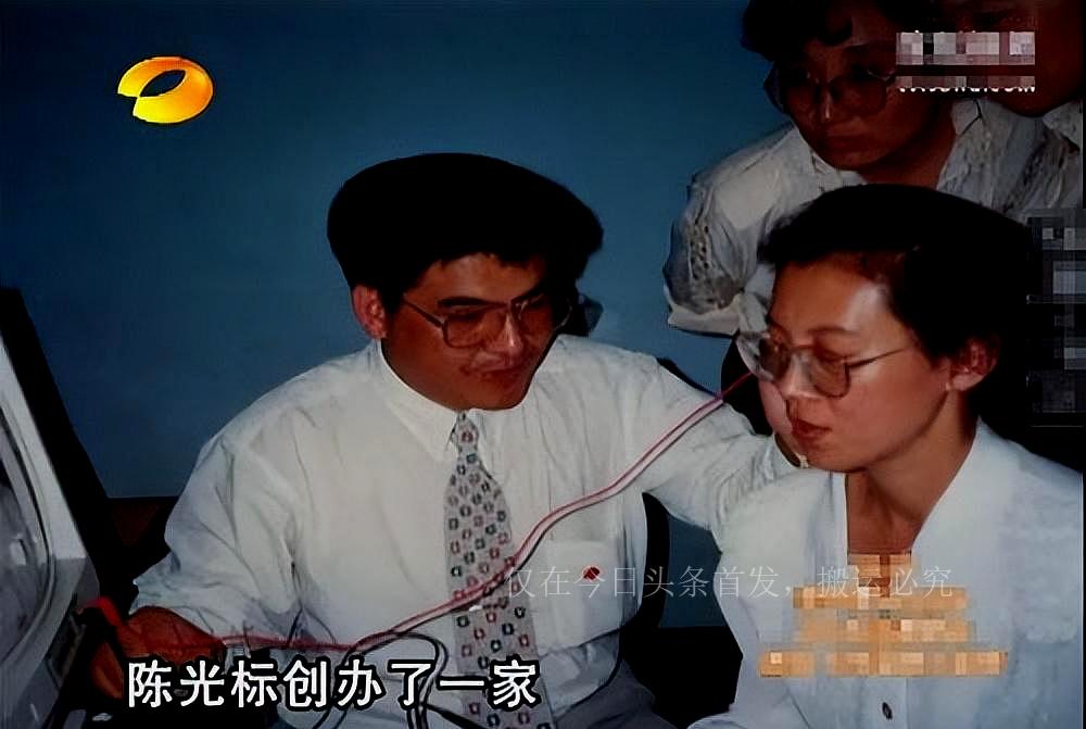 陈光标哪里来的钱_陈光标减肥药靠谱吗_陈光标靠什么赚钱