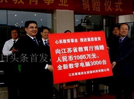 陈光标减肥药靠谱吗_陈光标哪里来的钱_陈光标靠什么赚钱