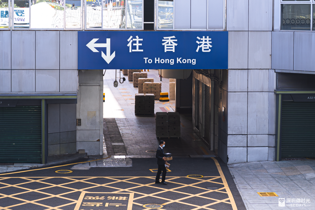 在香港做什么最赚钱_香港赚钱的行业生意_香港赚钱软件下载