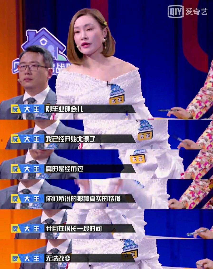 没事做点什么赚钱-在家没事做？这有一个躺着赚钱的副业，你为什么看不见！-优创圈