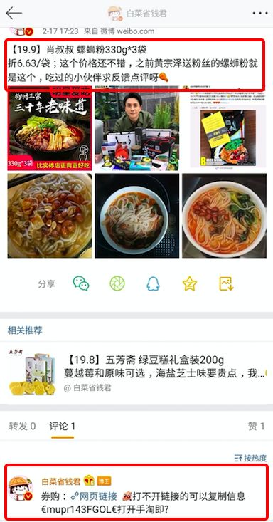 挣钱却没人做的事_没事做挣不到钱怎么办_没事做点什么赚钱