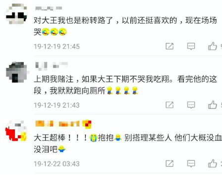没事做挣不到钱怎么办_挣钱却没人做的事_没事做点什么赚钱