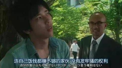 没事做点什么赚钱_挣钱却没人做的事_没事做挣不到钱怎么办