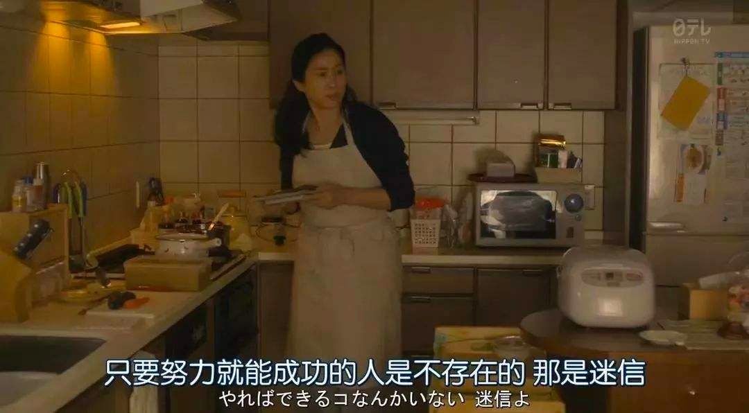挣钱却没人做的事_没事做挣不到钱怎么办_没事做点什么赚钱