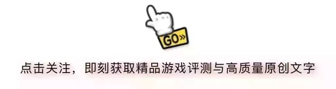 星露谷种植什么赚钱-篝火扫雷团：只想简简单单种个地？《暖暖村物语》希望给你更多-优创圈