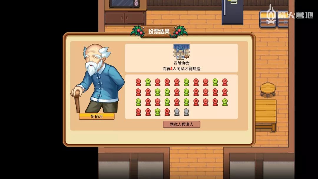 图片[6]-星露谷种植什么赚钱-篝火扫雷团：只想简简单单种个地？《暖暖村物语》希望给你更多-优创圈